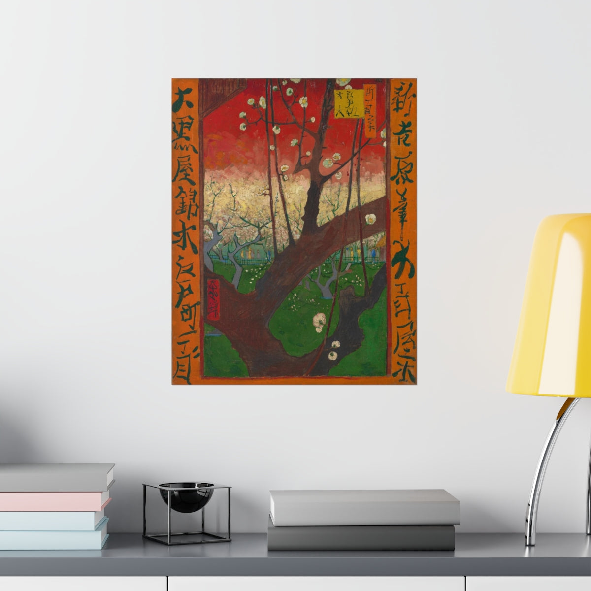 Vincent Van Gogh Flowering Plum Tree Print Poster