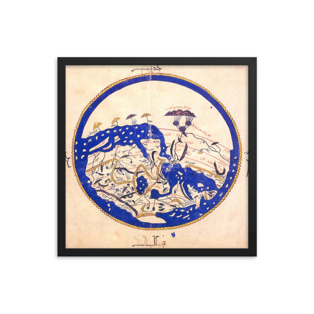 Al-Idrisi World Map Tabula Rogeriana 12 Century Historic Cartography Print Poster