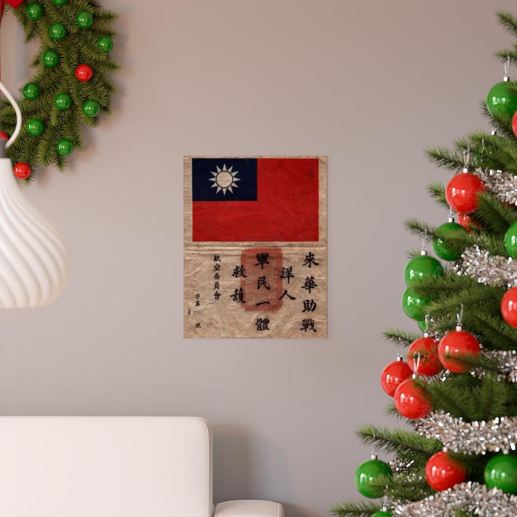 Flying Tigers Blood Chit Print Poster - Art Unlimited