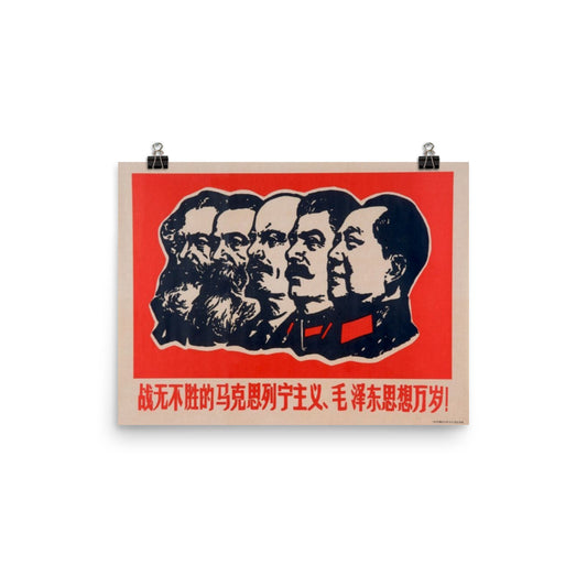 Communist Heads Propaganda Chairman Mao Stalin Lenin Marx Print Poster