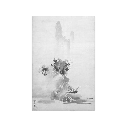 Sesshu - Haboku Sansui Print Poster - Art Unlimited