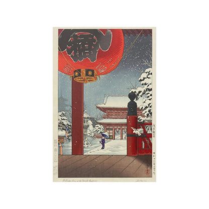 Tsuchiya Koitsu A Winter Day At The Temple Asakusa Print Poster - Art Unlimited