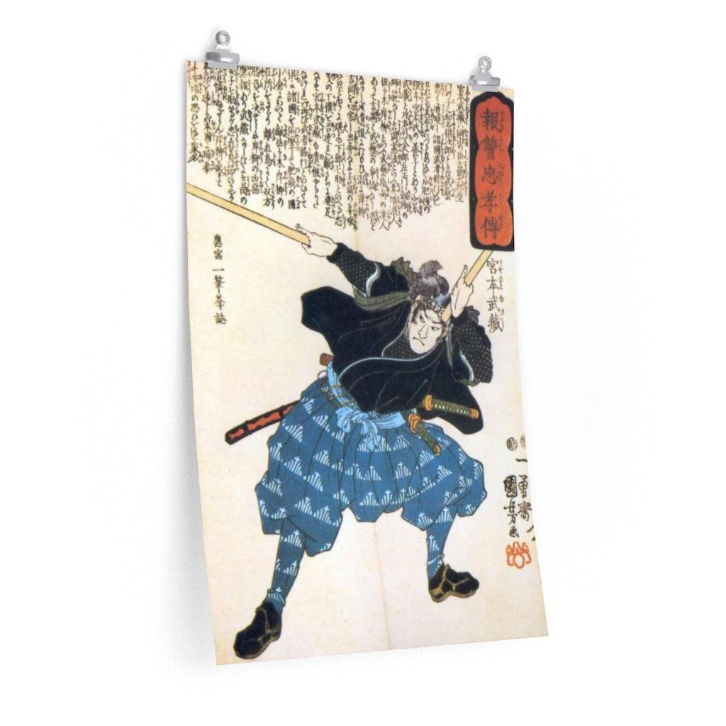 Musashi Miyamoto Young Print Poster - Art Unlimited