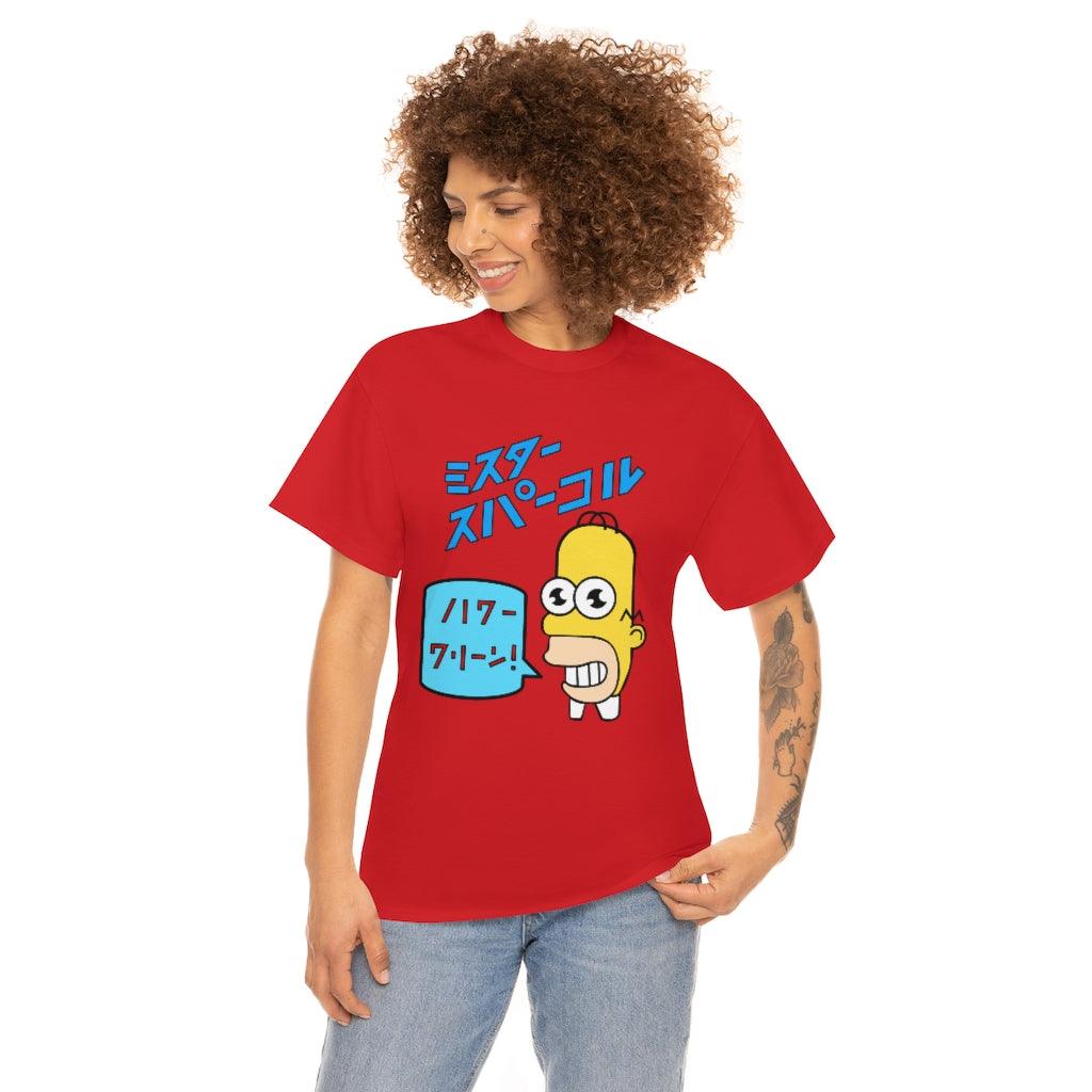 Mr Sparkle T Shirt - Art Unlimited