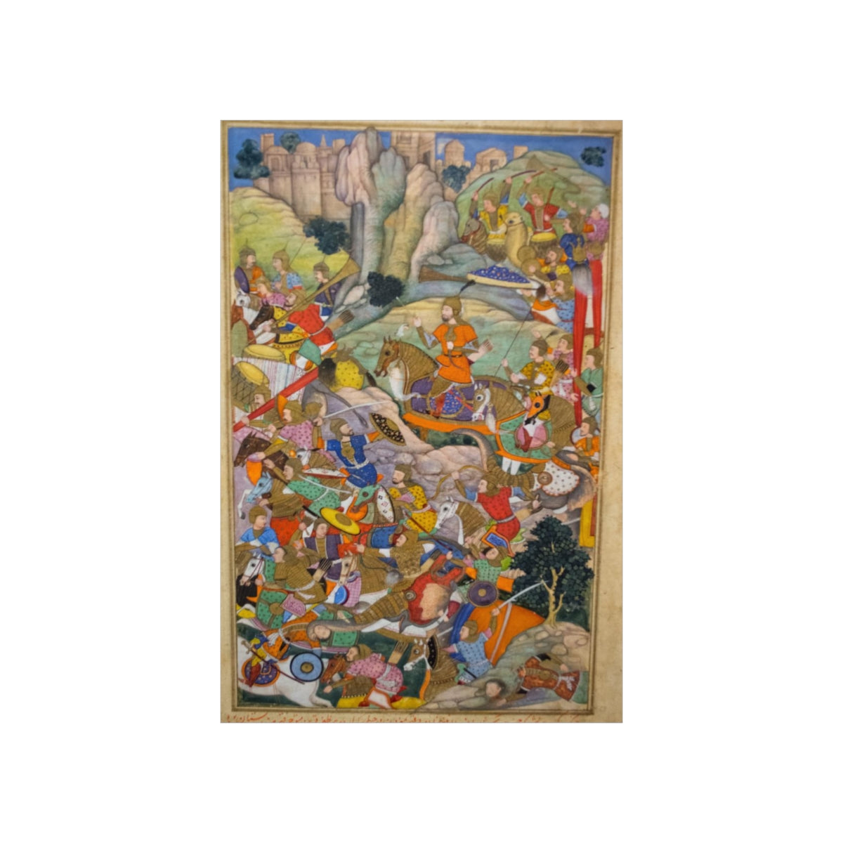 Mughal Ruler Humayun Defeating The Afghans Before Reconquering India Print Poster