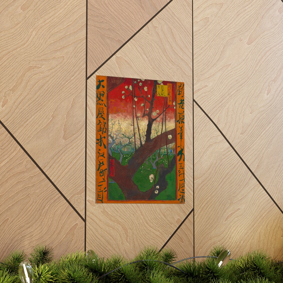 Vincent Van Gogh Flowering Plum Tree Print Poster