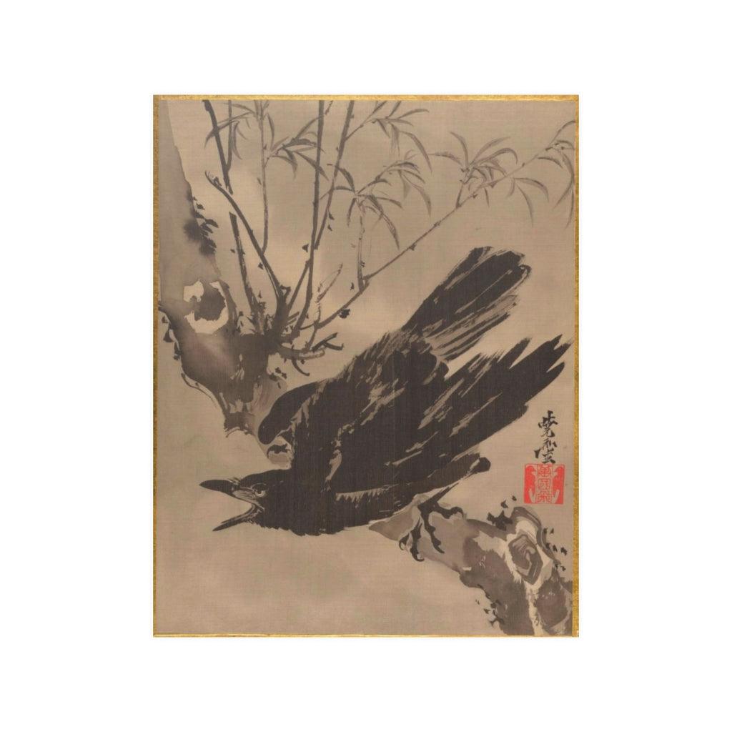 Raven Crow Japanese Art By Kawanabe Kyosai Print Poster - Art Unlimited