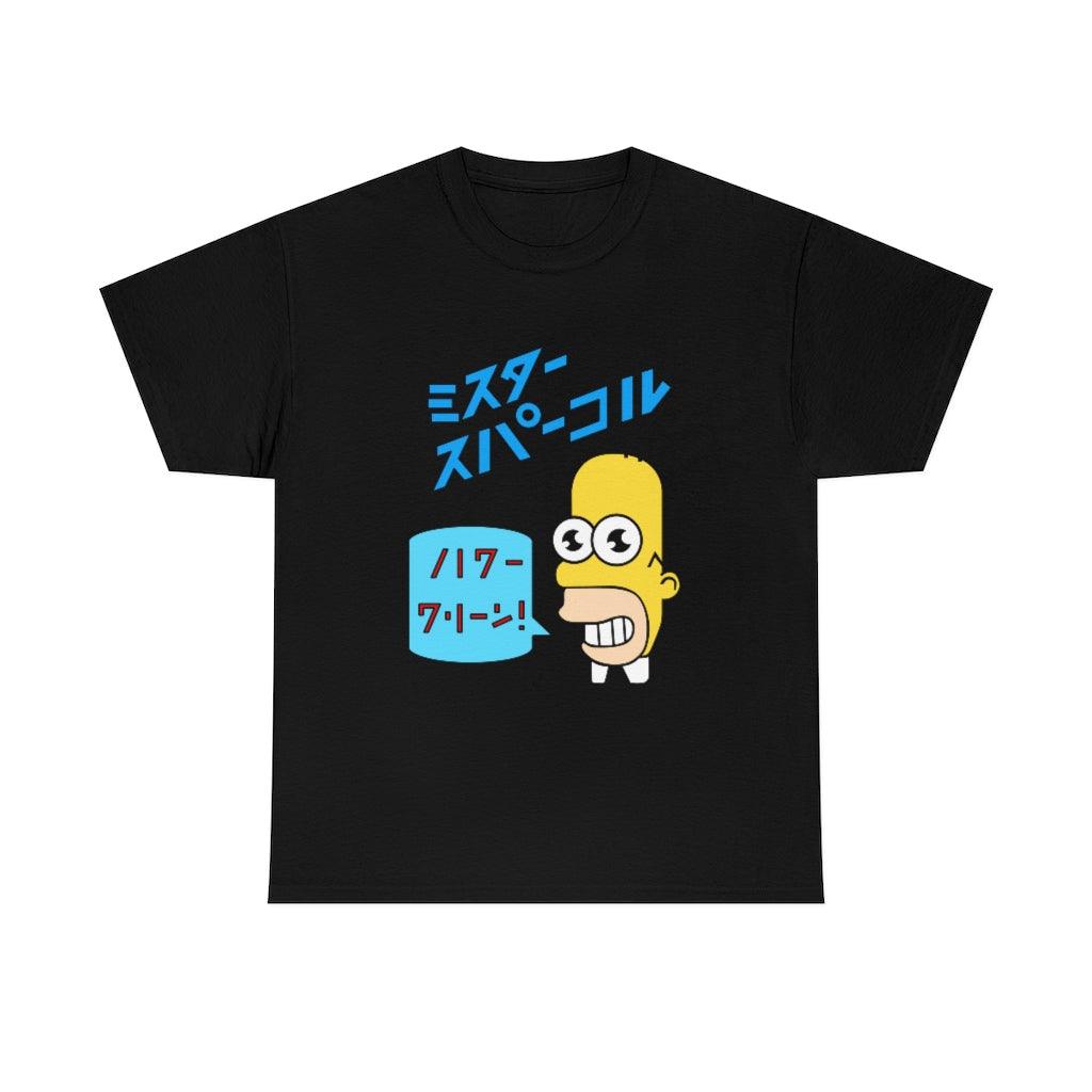 Mr Sparkle T Shirt - Art Unlimited