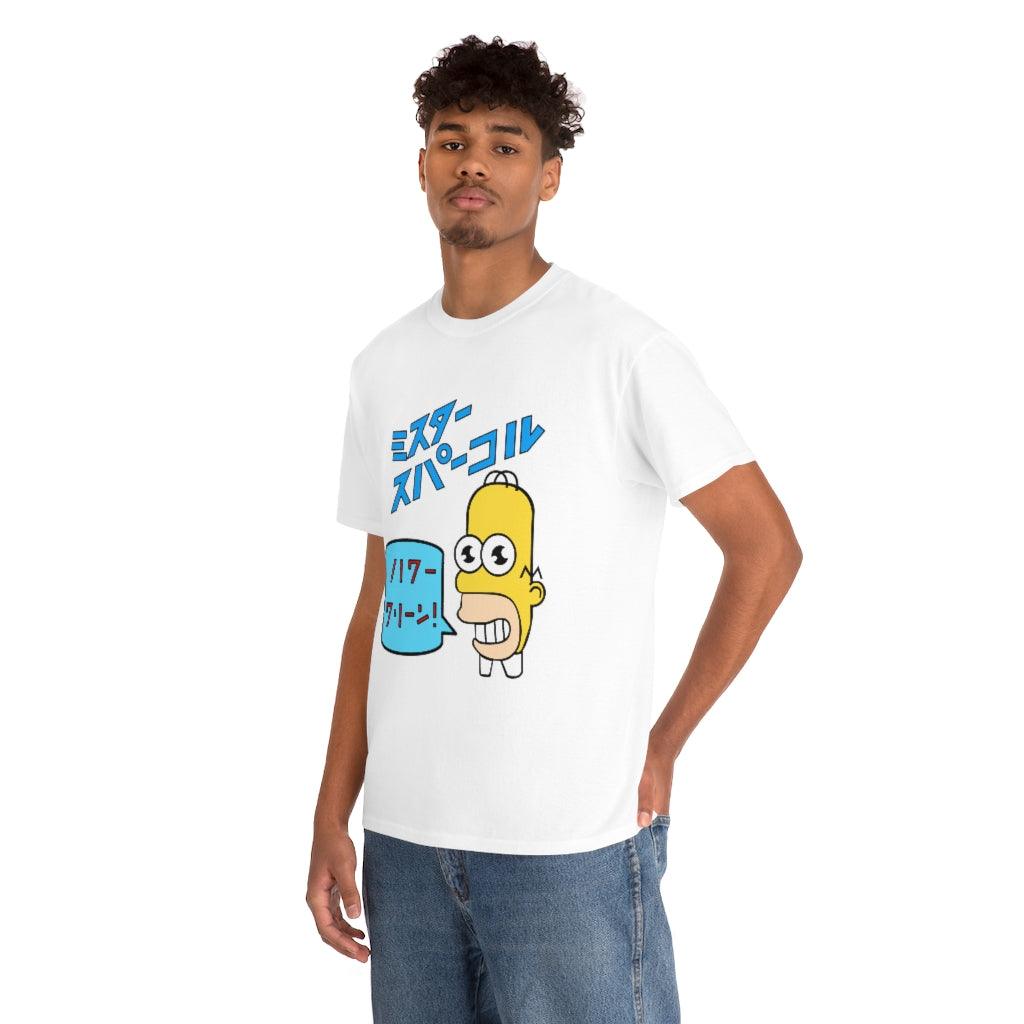 Mr Sparkle T Shirt - Art Unlimited