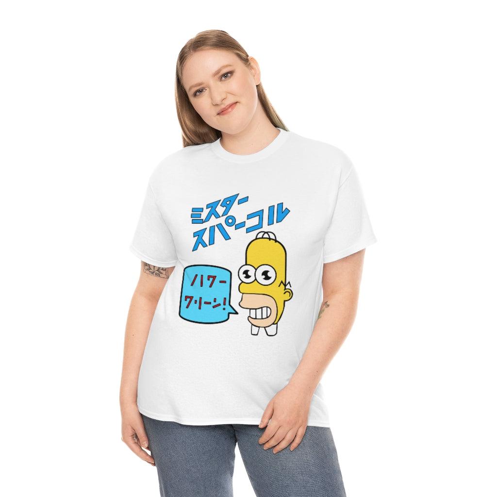 Mr Sparkle T Shirt - Art Unlimited