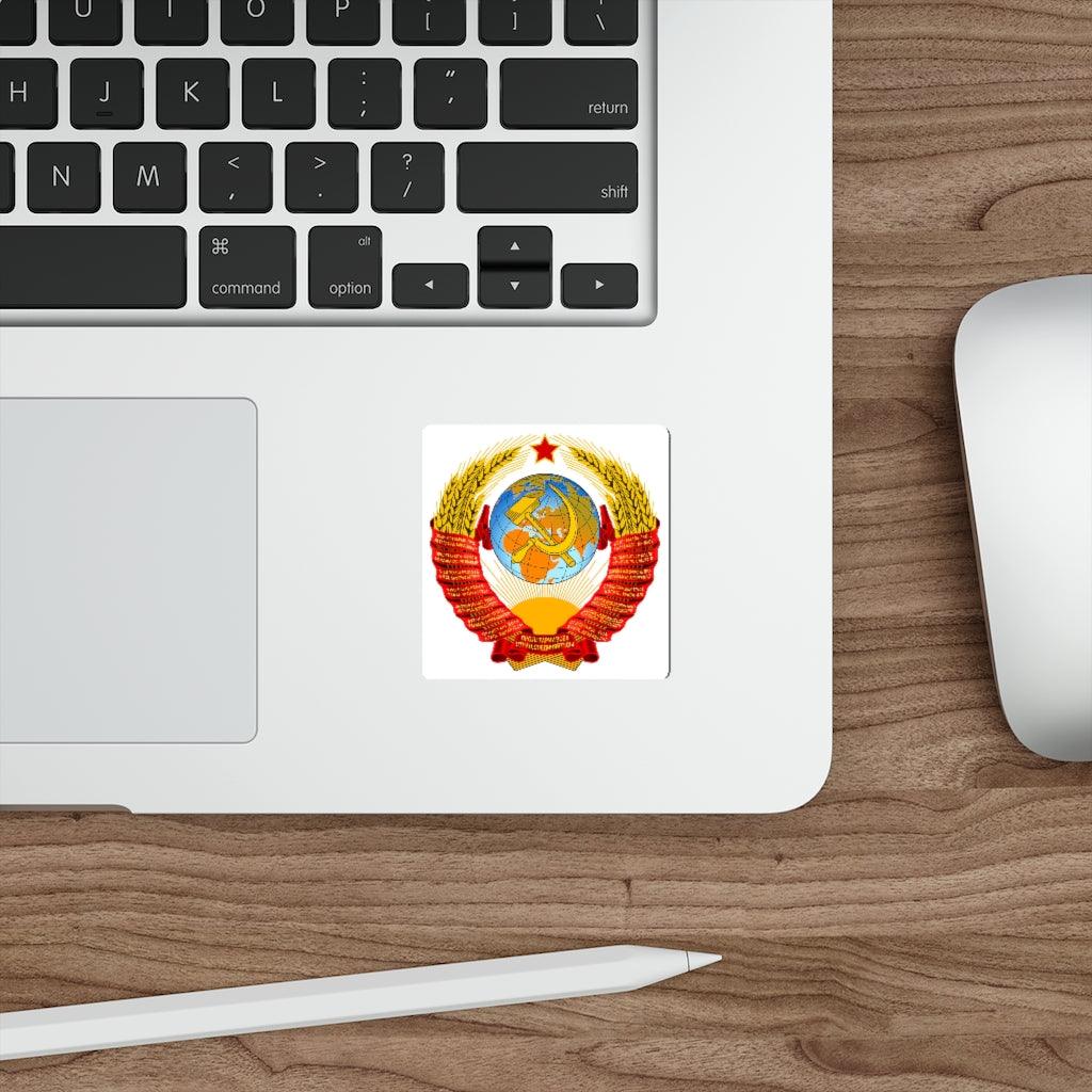 Soviet Union USSR Coat of Arms Sticker - Art Unlimited