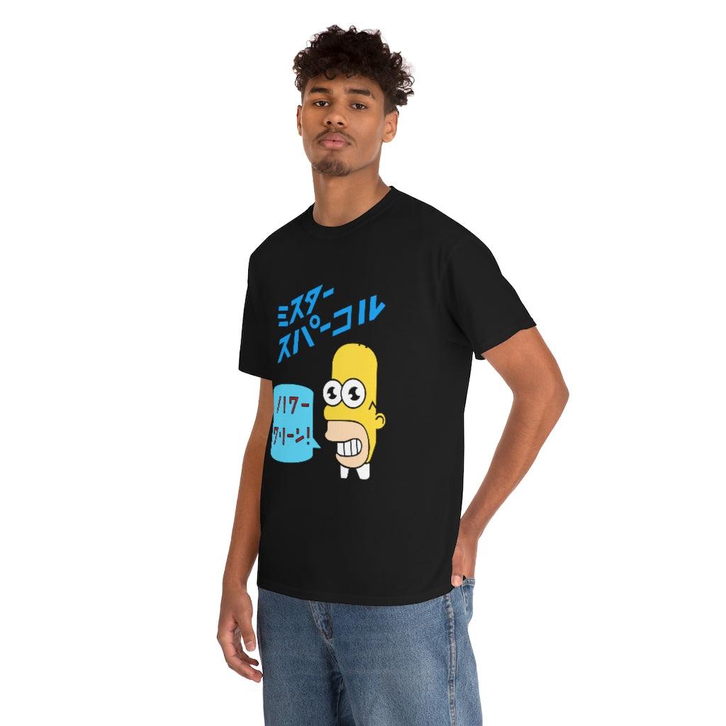 Mr Sparkle T Shirt - Art Unlimited