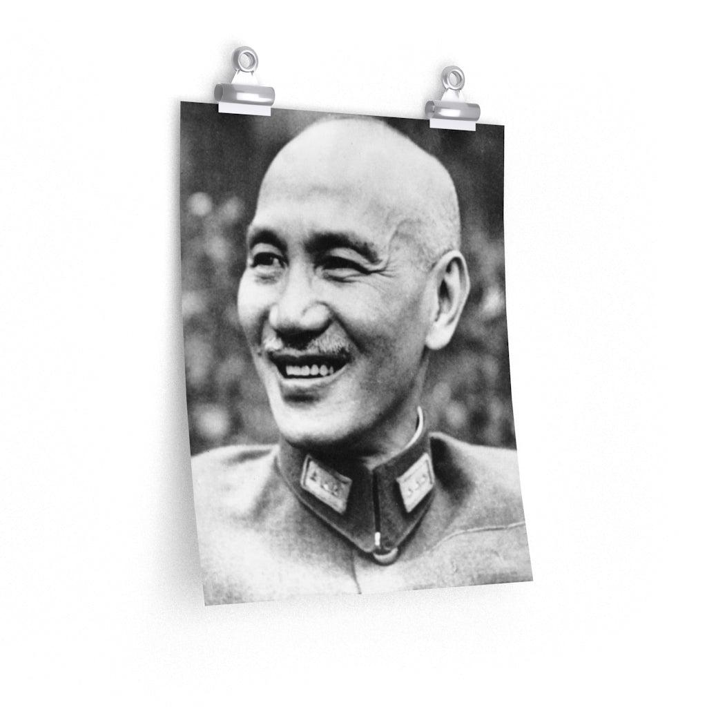 Chiang Kai Shek Portrait Print Poster - Art Unlimited