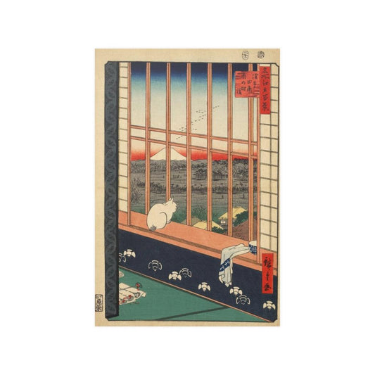 Ricefields And Torinomachi Festival 100 Famous Views Of Edo By Hiroshige Utagawa Print Poster - Art Unlimited