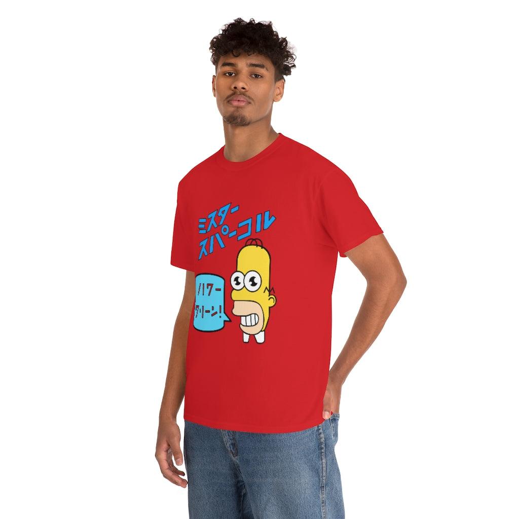 Mr Sparkle T Shirt - Art Unlimited