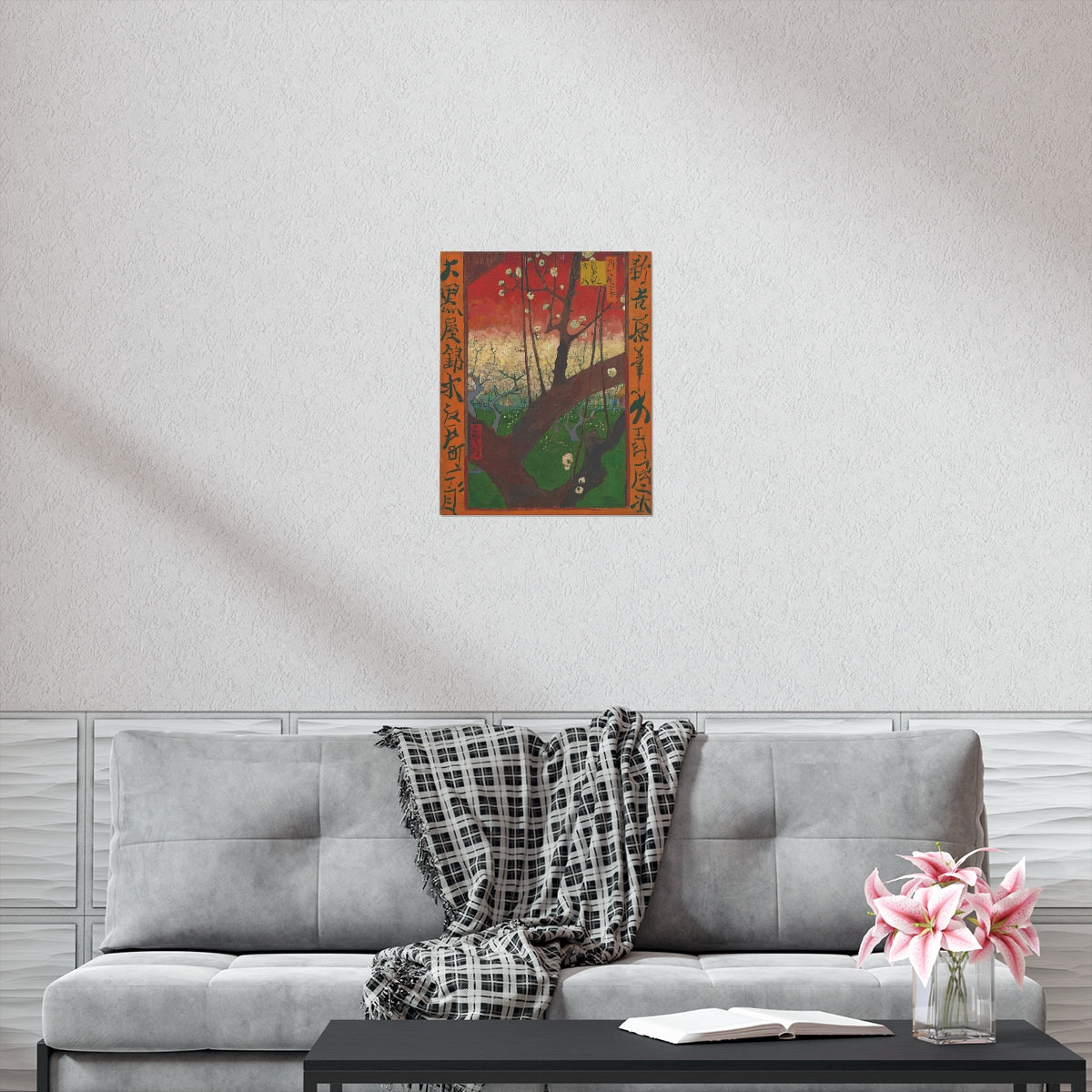 Vincent Van Gogh Flowering Plum Tree Print Poster