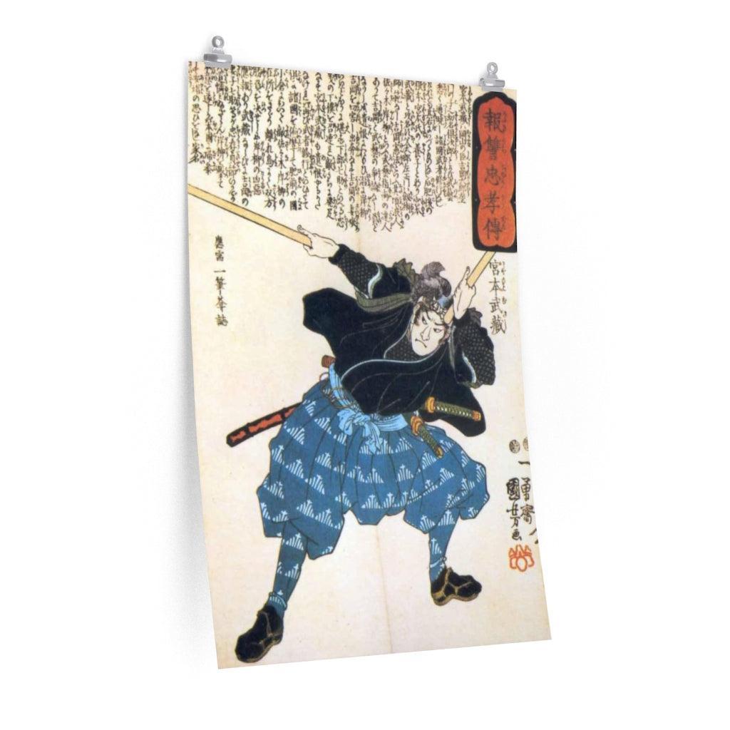 Musashi Miyamoto Young Print Poster - Art Unlimited