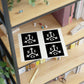 East India Trading Company Symbol Sticker Sheet - Art Unlimited