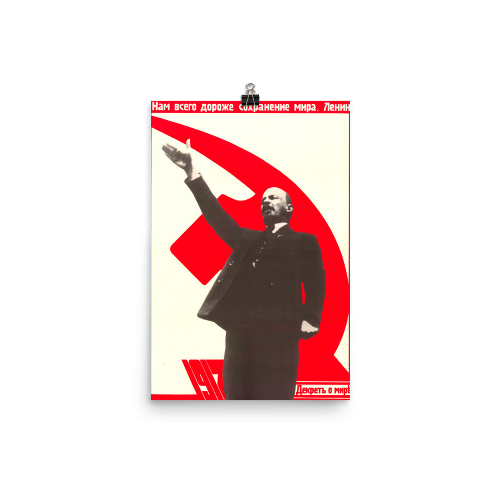 Soviet Propaganda Lenin Vintage Print Poster