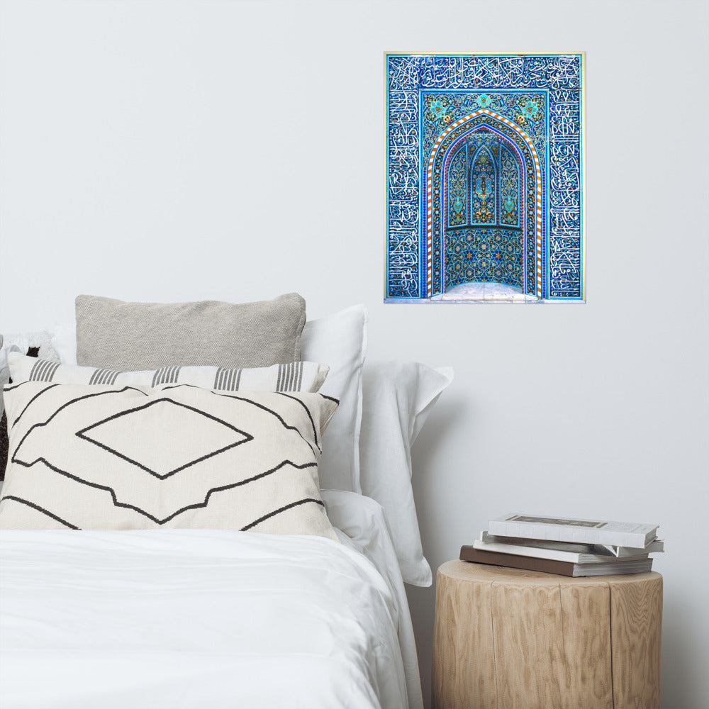 Mihrab - Prayer Niche Print Poster