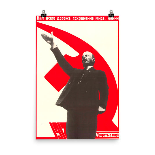 Soviet Propaganda Lenin Vintage Print Poster