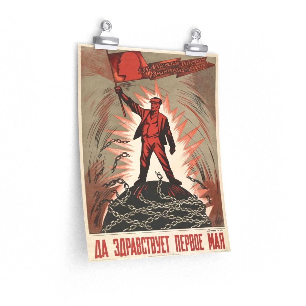 Soviet Union Propaganda - Long Live The First Of May Print Poster - Art Unlimited