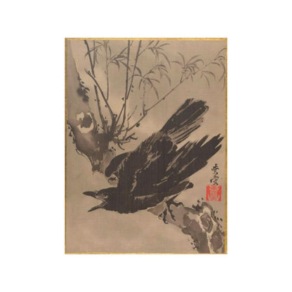 Raven Crow Japanese Art By Kawanabe Kyosai Print Poster - Art Unlimited