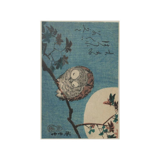 Small Horned Owl By Utagawa Hiroshige Print Poster - Art Unlimited