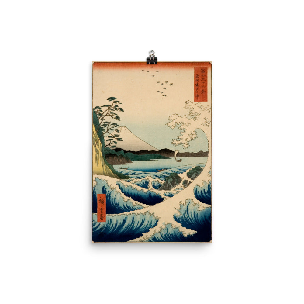 Utagawa Hiroshige - Seascape In Satta In The Province Of Suruga 1858