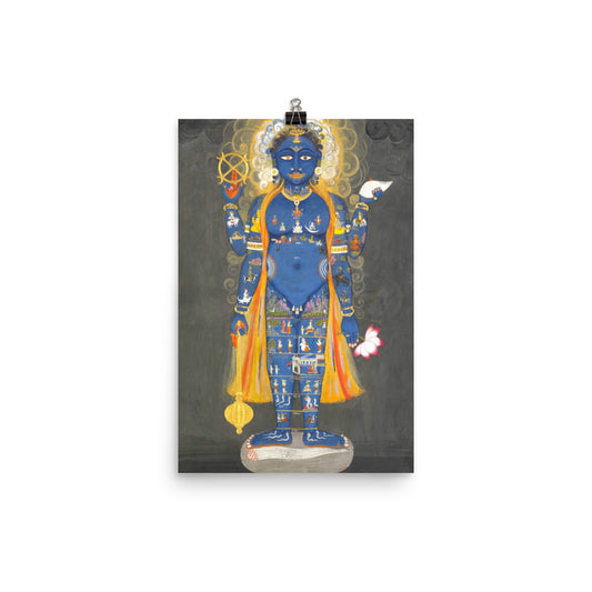 Vishnu As The Cosmic Man (Vishvarupa) By Jaipur Rajasthan