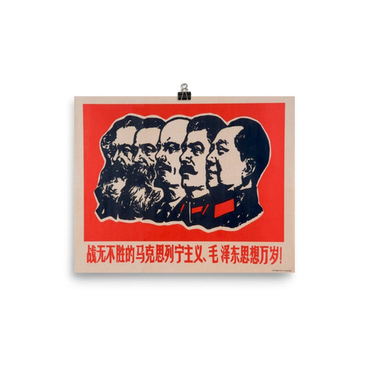 Communist Heads Propaganda Chairman Mao Stalin Lenin Marx Print Poster