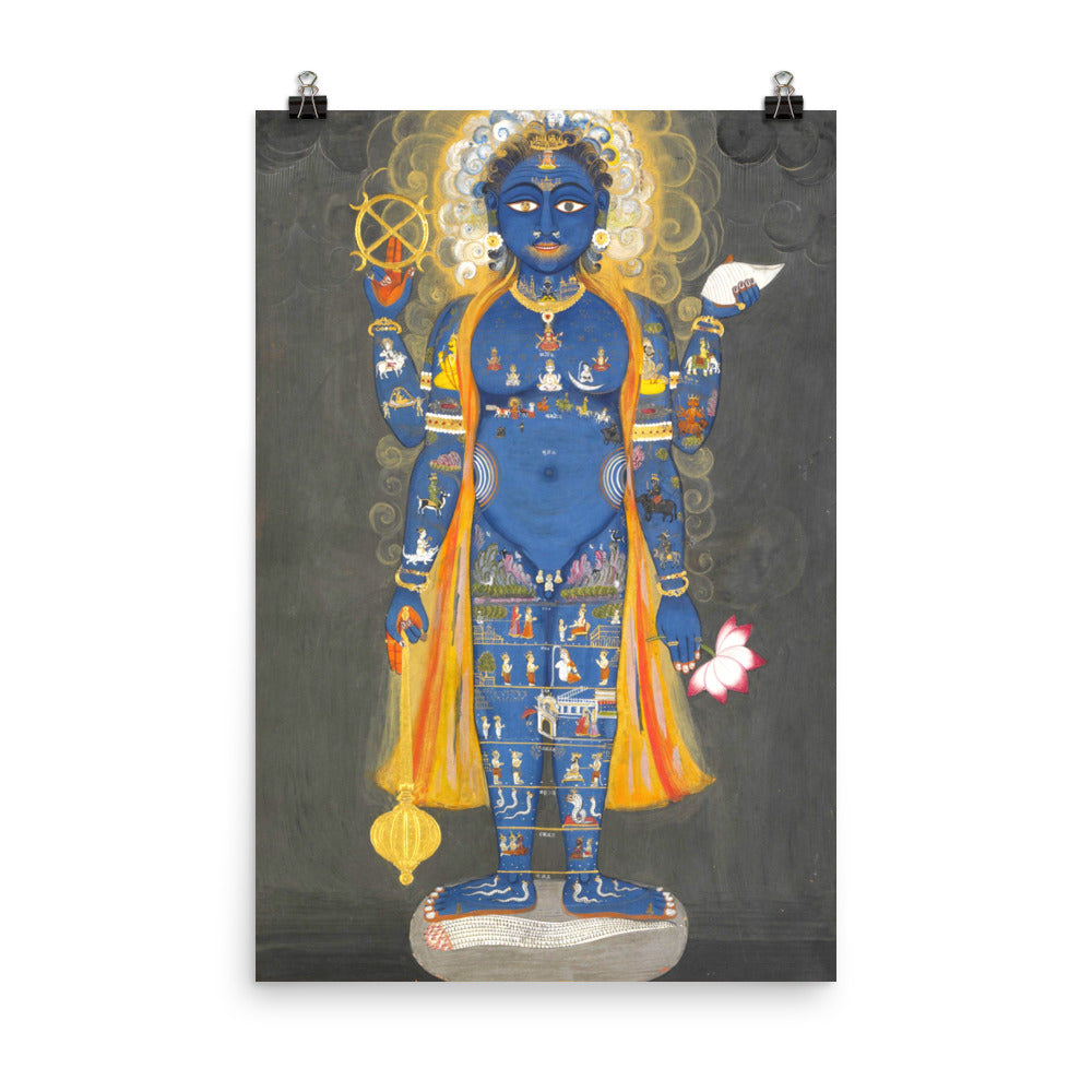 Vishnu As The Cosmic Man (Vishvarupa) By Jaipur Rajasthan