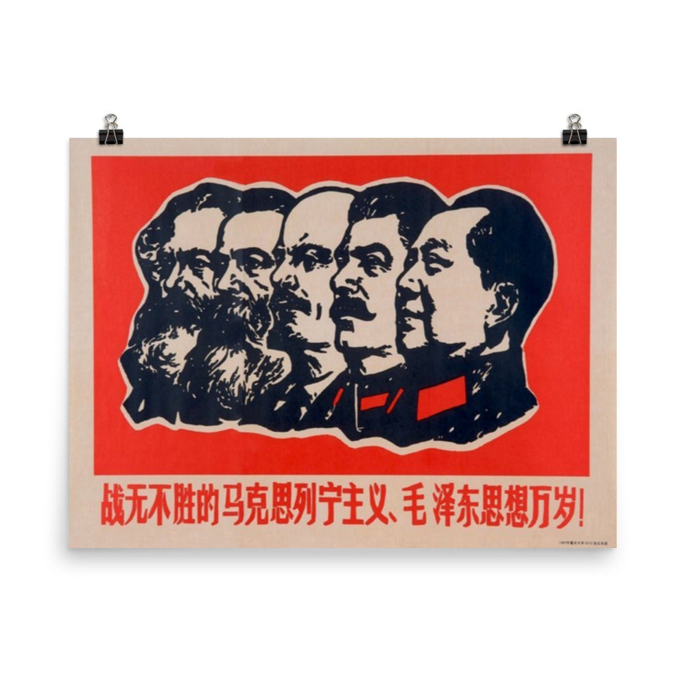Communist Heads Propaganda Chairman Mao Stalin Lenin Marx Print Poster