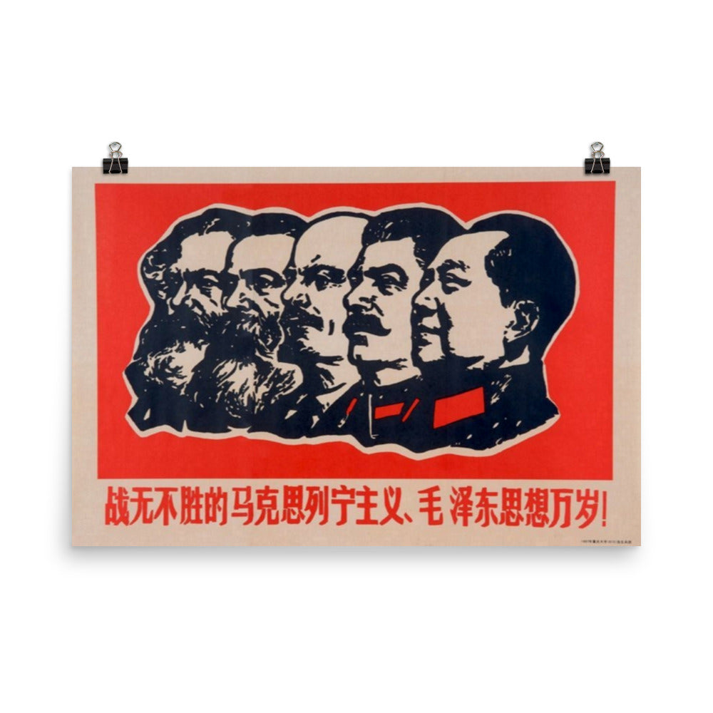 Communist Heads Propaganda Chairman Mao Stalin Lenin Marx Print Poster