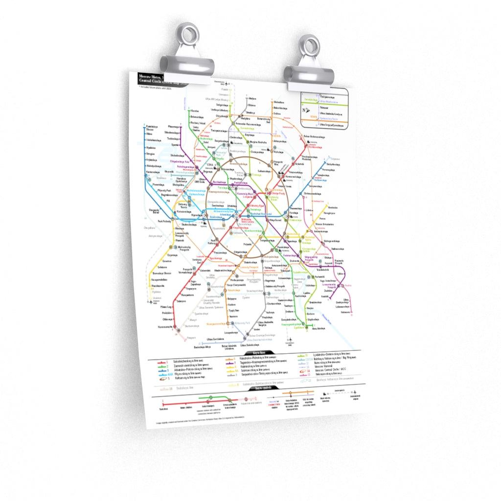 Moscow Metro Map Russian Underground Print Poster - Art Unlimited