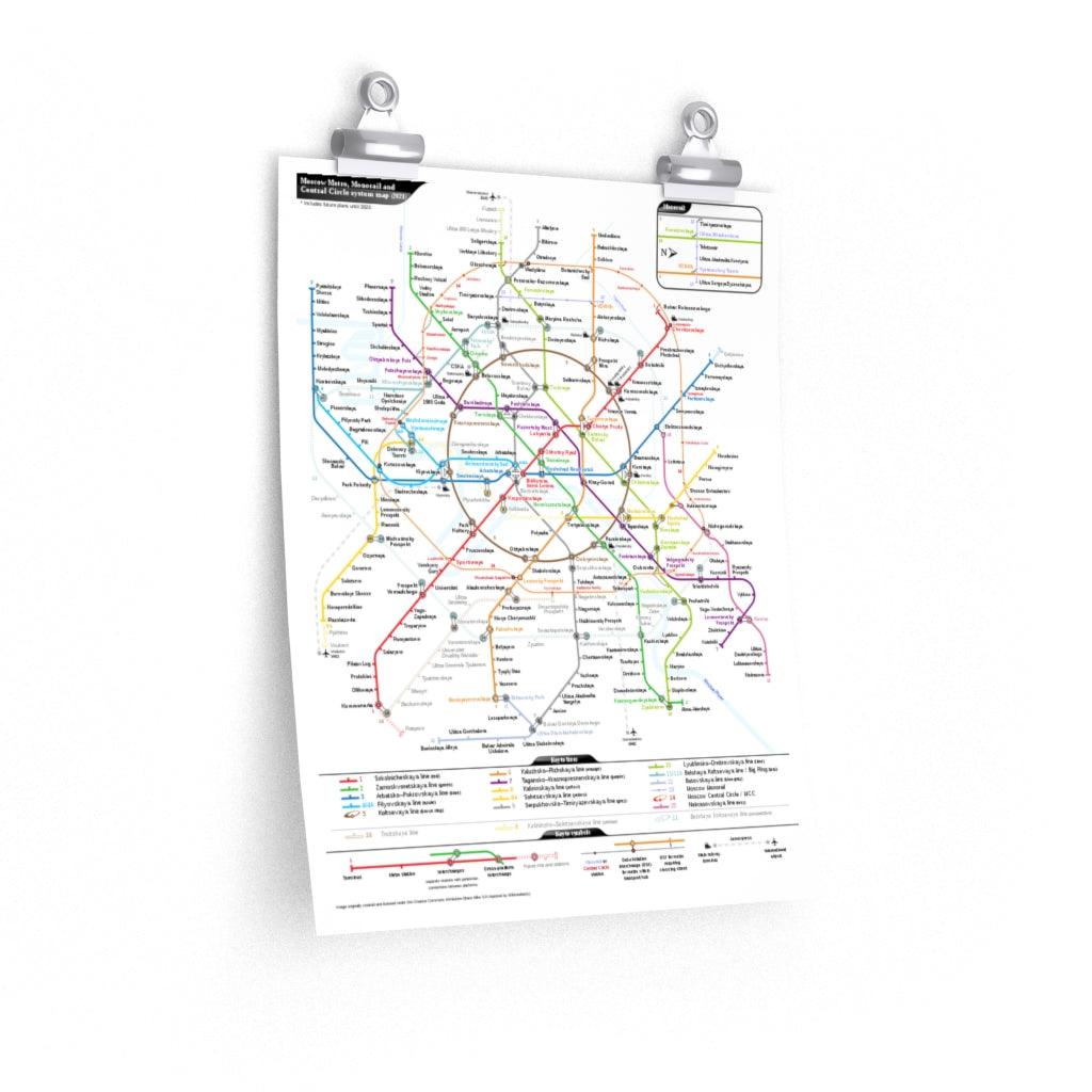 Moscow Metro Map Russian Underground Print Poster - Art Unlimited